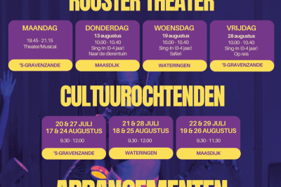 Zomerrooster